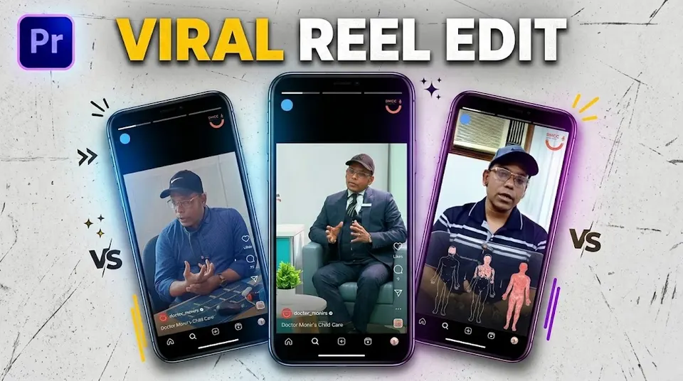 Dr. Monir Child Care — Doctor Reel, Before & After